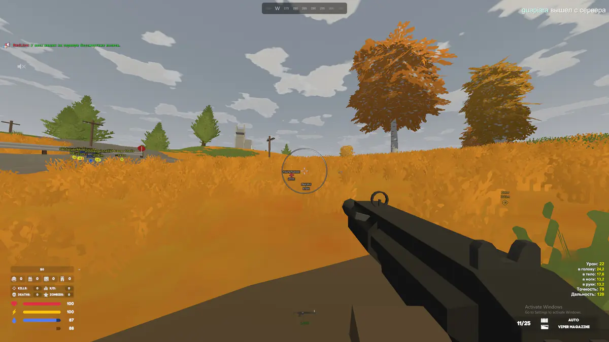Arcane — Unturned screenshot 3