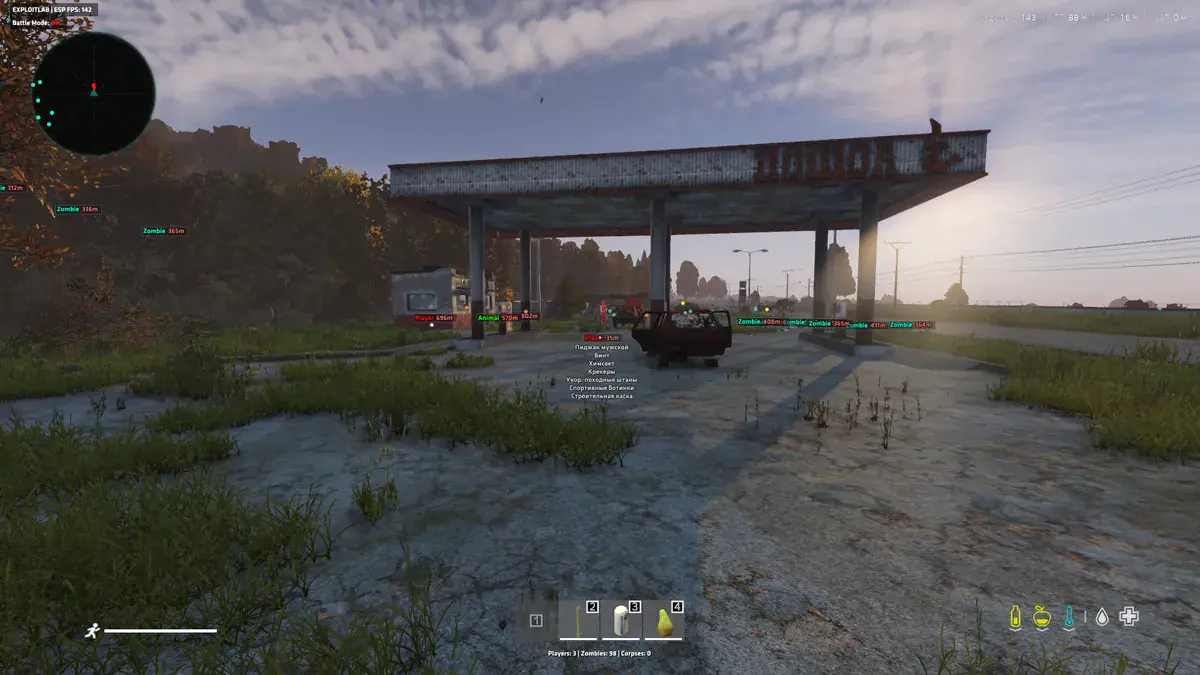 Exlab — DayZ screenshot 4